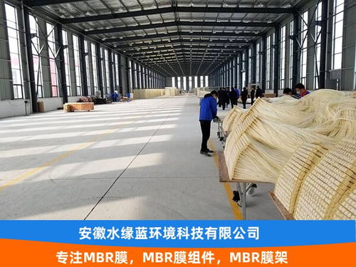 桐鄉mbr膜哪個品牌效果好