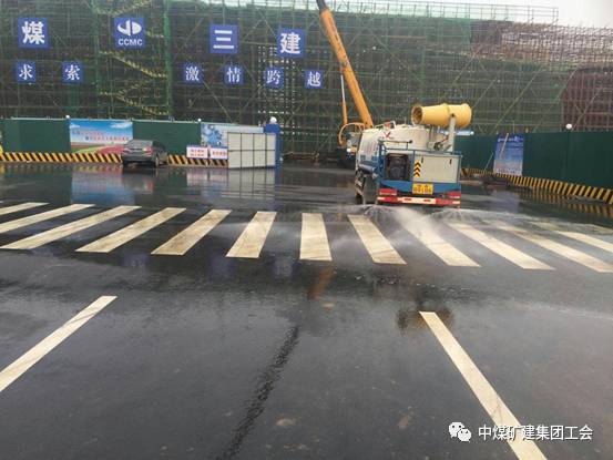 市政工程公司合肥項(xiàng)目部多措并舉狠抓揚(yáng)塵控制