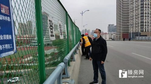 筑牢安全防線，守護(hù)城市動(dòng)脈——滕州市政工程管理服務(wù)中心扎實(shí)開(kāi)展跨鐵路橋梁設(shè)施安全檢查