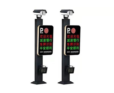 安防產(chǎn)品在現(xiàn)代化停車場(chǎng)服務(wù)中的關(guān)鍵作用