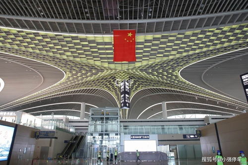 青島膠東機(jī)場(chǎng)停車收費(fèi)標(biāo)準(zhǔn)2021及周邊酒店住宿推薦